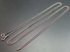 Taschenuhrkette Silber 800 Uhrkette Jugendstil 150 cm lang