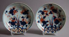 2xChina antike  Porzellanteller antique Imari style porcelain plates Kangxi 1700