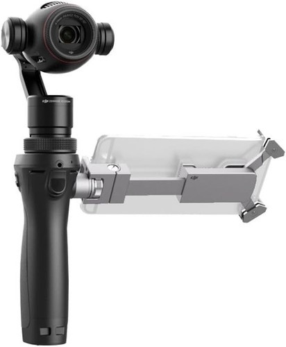 Dji osmo zenmuse achsen - zenmuse,