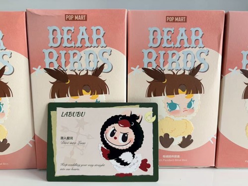 Pop mart dear birds - pop,