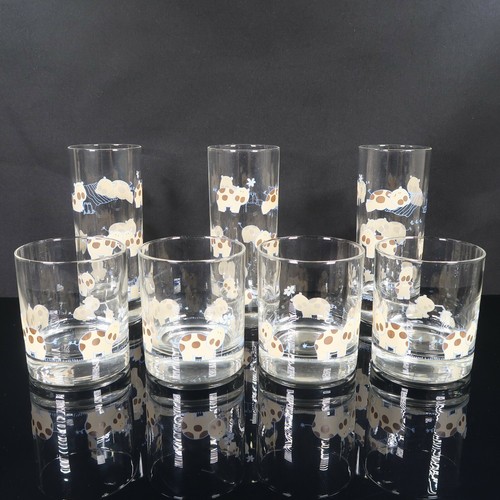 Stück kuh glas - 7,