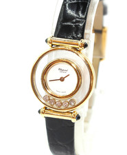 Chopard Happy Diamonds Ref
