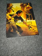 Revenge of the Warrior Blu-ray