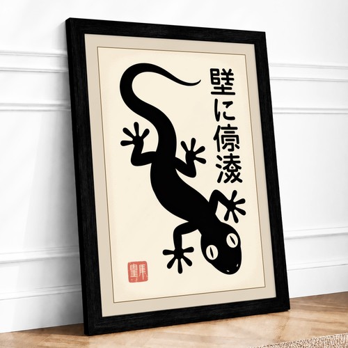 Salamander tusche japandi - salamander,