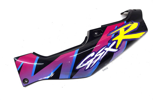 Suzuki gsx 750 1992 heck - gsx-r,