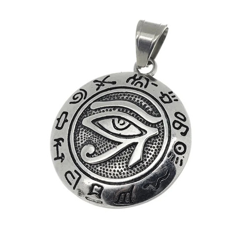 Auge des horus talisman - ra,