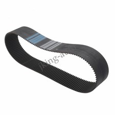 1x Riemen für Harley 3" offen Primär, 8mm 144T 37144-3, Primo IV, Roadmax, BDL