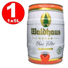 Waldhaus ohne Filter Naturtrüb  5 L Partyfass 5,6 % vol. Das Männerbier