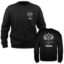 EAKS® Herren Sweatshirt