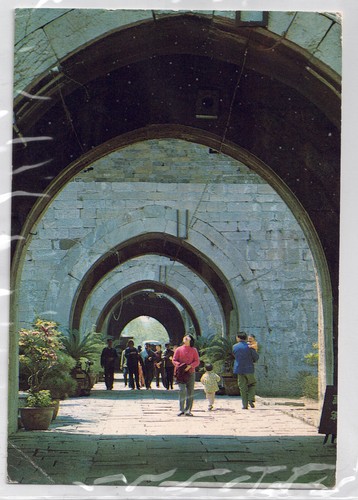 Postkarte china 1983 echt - postkarte,