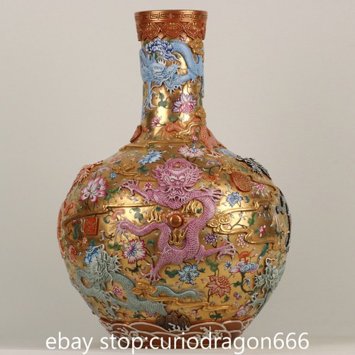 Alte qianlong emaille - 22",