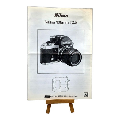 Nikon nikkor 105mm - 105mm, f/2.5