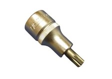 ✅Werkzeug Innen 12-kant Nuss