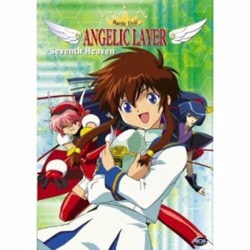 Angelic layer 7 seventh - layer:, v.7
