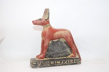 Altägyptische Anubis Statue
