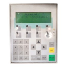 SIEMENS SIMATIC OP7-DP