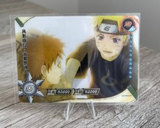 Gaara Naruto NR-HR-024 Naruto