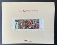 PORTUGAL 1995 BLOCK111 **