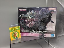 Godzilla x Kong: The New