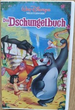 Walt Disneys Meisterwerk Das Dschungelbuch VHS 1122/25 Original mit Hologramm