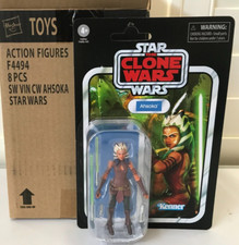 2022 Star Wars The Vintage