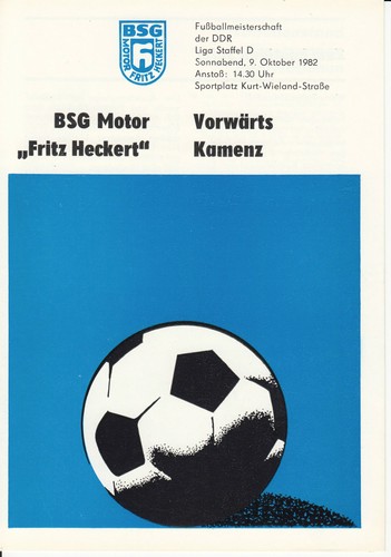 Ddr liga bsg motor - 82/83,