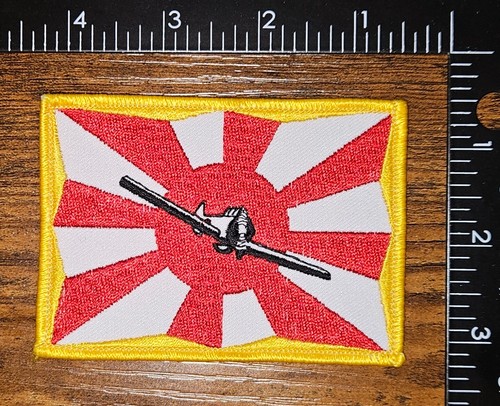 Rising sun flag japanese - sun,