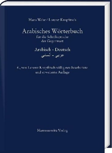 Arabisches wörterbuch für - arabisches,