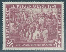 Leipziger Messe 241 Plf. II Armbinde Retusche **  - 2073