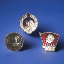 UDSSR  Abzeichen.1956-1975