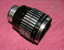 ANAMORPHIC LENS - ISHICO