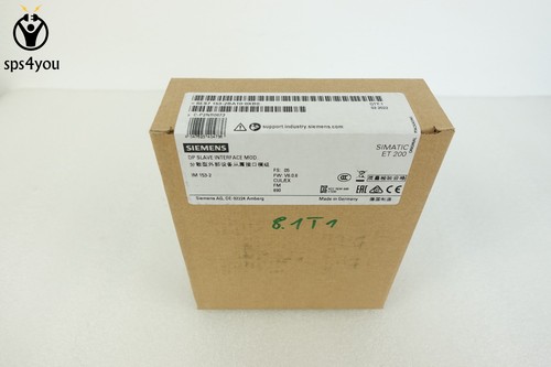 Siemens simatic et200 - s7, im
