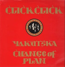 Click Click Yakutska Vinyl Single 12inch NEAR MINT Play It Again Sam [PIAS]