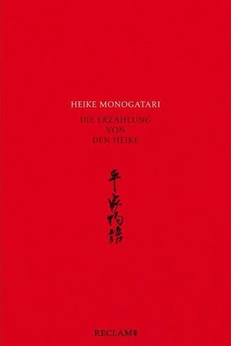 Heike monogatari die - monogatari, –