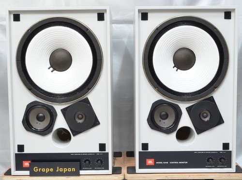 Jbl 4311b wege - jbl,