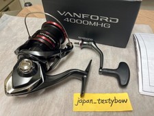 Shimano VANFORD 4000MHG