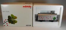 Märklin Spur H0 1/87 Nr. 49150 Glückwunschwagen mit Sound-Modul OVP #8232