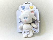 Woezel (Wusel) & Pip Katze weiß Rassel Stofftier Plüschtier Dromenjager (T199)