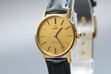 Vintage 1976 omega ville - omega,