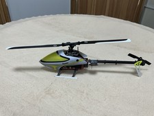 RC Hubschrauber Blade Fusion 180BNF Basic Artikelnummer BLH5850