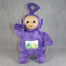 TELETUBBIES Tomy UK Ragdoll