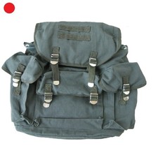 BW RUCKSACK BUNDESWEHR CANVAS
