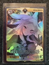 VCARD Gamersupps Rising Stars Dya Rikku Rare 9  Unlimited Edition 104/190
