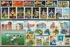 Sommersport und
