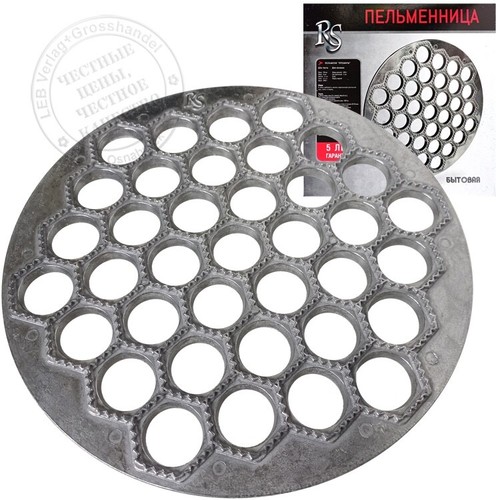 Pelmenniza teigform - pelmenniza,