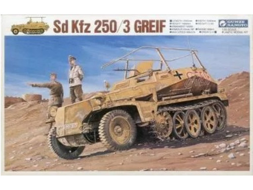 Gunze kfz 250 - gunze, sd.kfz.250/3