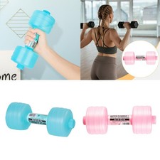 Wasserhanteln Verstellbare