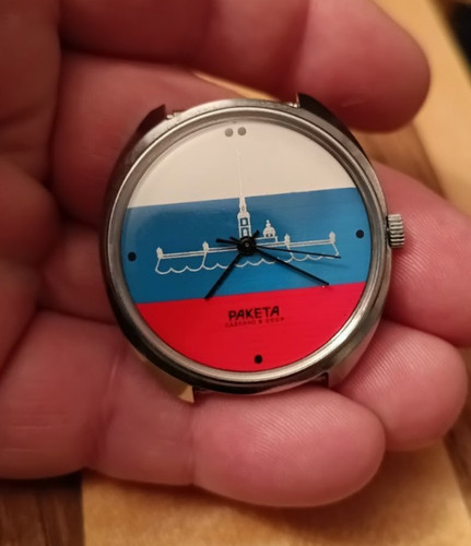 Raketa handaufzug armbanduhr - raketa,