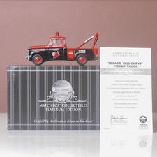 Matchbox Platinum Collectibles