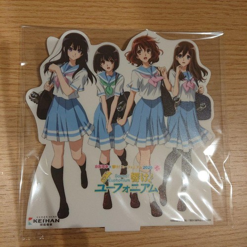 Keihan railway sound - x,